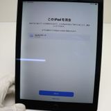 ¿ݾ Ķ iPad Air 2 Wi-Fi 64GB ڡ쥤  