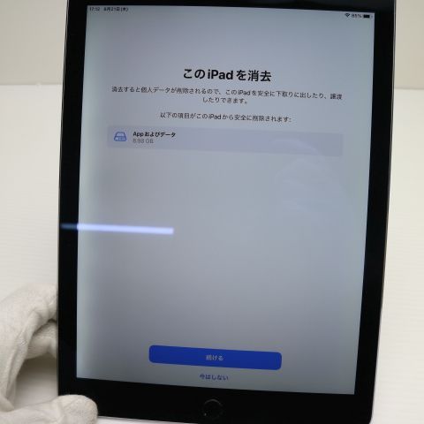 ¿ݾ Ķ iPad Air 2 Wi-Fi 64GB ڡ쥤  