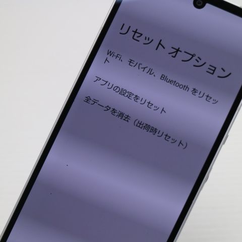 �¿��ݾ� Ķ���� SH-54B AQUOS sense6 ����С� �����