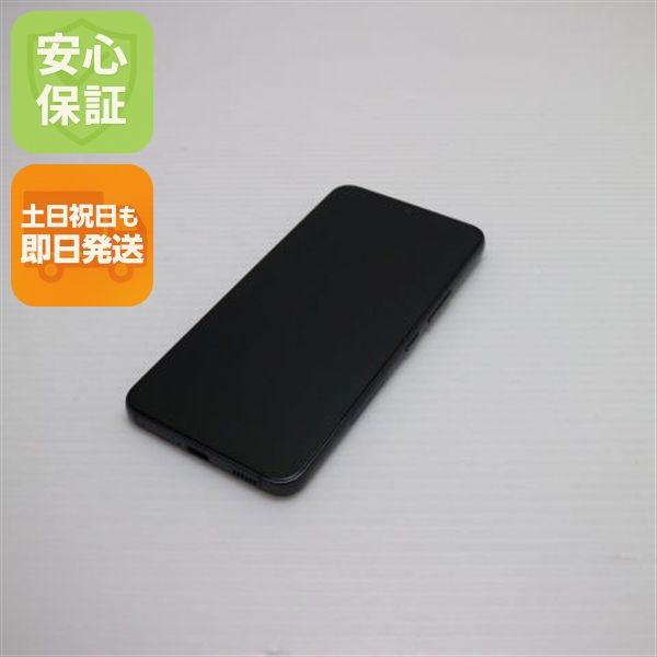 ��� Galaxy S22 SC-51C �ե���ȥ�֥�å�