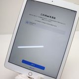 Ķ���� SIM�ե꡼ iPad6 ��6���� Wi-Fi+����顼  32GB �������