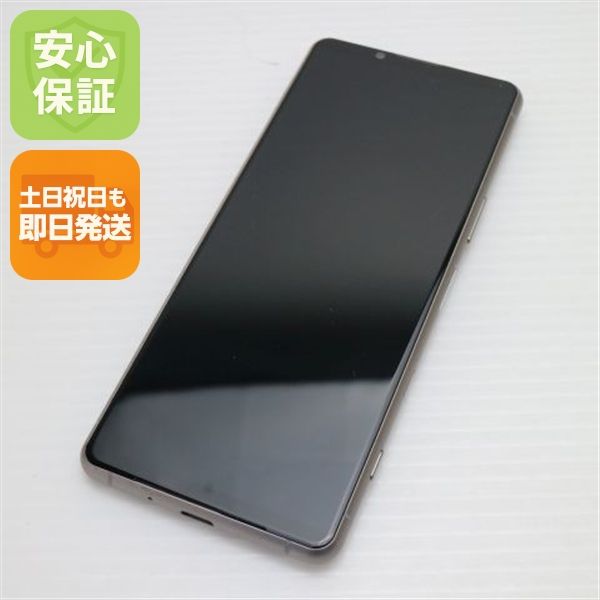 ¿ݾ Ķ Xperia 5 III SOG05 եȥС 