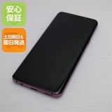 �¿��ݾ� ���� SC-02K Galaxy S9 �ѡ��ץ� ���� �����