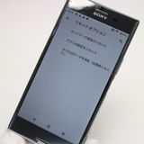 �¿��ݾ��� Ķ���� SO-04J Xperia XZ Premium �������� ����� �������