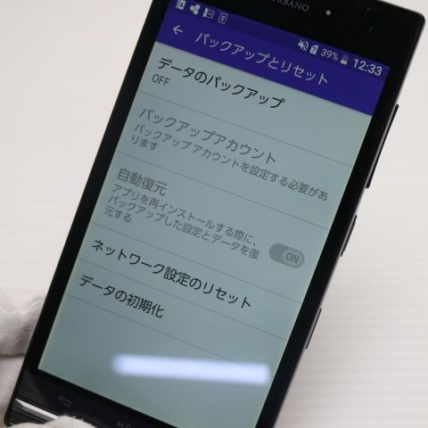 �¿��ݾ��� Ķ���� au KYV38 URBANO V03 �������֥�å�  �������