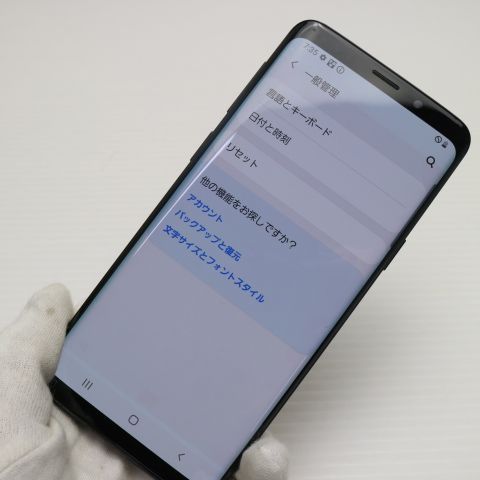 ¿ݾ  SC-02K Galaxy S9 ֥å  