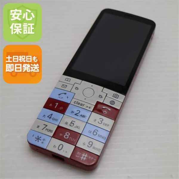 �¿��ݾ� ������� KYX31 INFOBAR xv �˥������� ���� �����