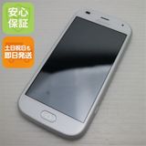 �¿��ݾ� ����Ʊ�� F-42A �餯�餯���ޡ��ȥե��� �ۥ磻�� �ٻ��� ¨��ȯ�� ������ȯ��