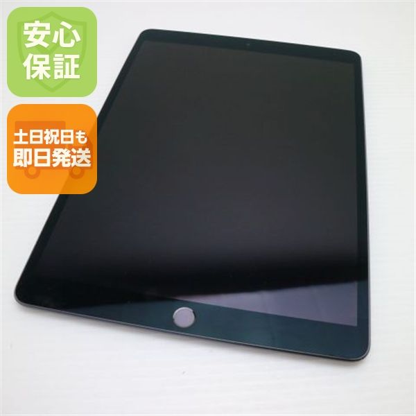 Ķ SIMե꡼ iPad Air 3 Cellular 64GB  ڡ쥤 