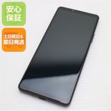 ¿ݾ Ʊ Xperia 10 IV SO-52C ֥å