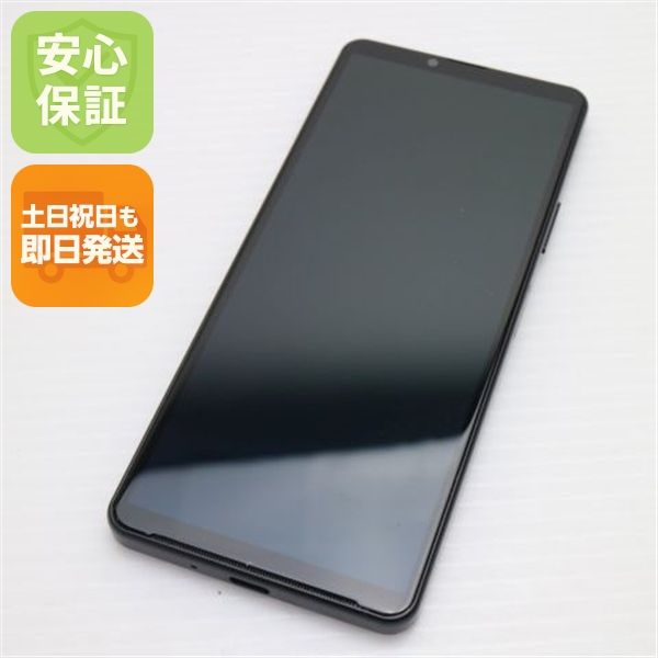 ¿ݾ Ʊ Xperia 10 IV SO-52C ֥å