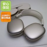 ¿ݾ  AirPods Max USB-C 饤