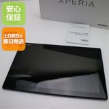 �¿��ݾ��� Ķ���� SO-05G Xperia Z4 Tablet �֥�å�  �������