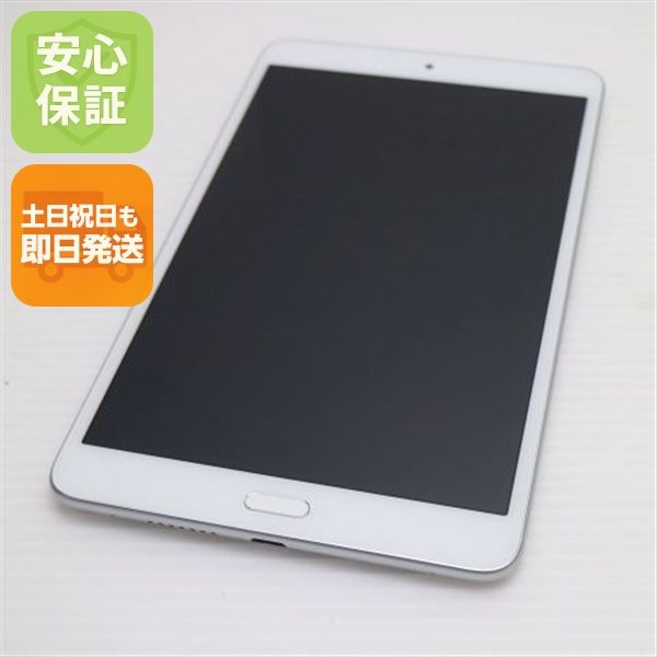 �¿��ݾ� Ķ���� d-02K dtab Compact ����С� ���� �����