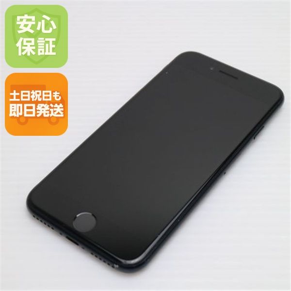 ¿ݾ  SIMե꡼ iPhone SE3 3 64GB ߥåɥʥ