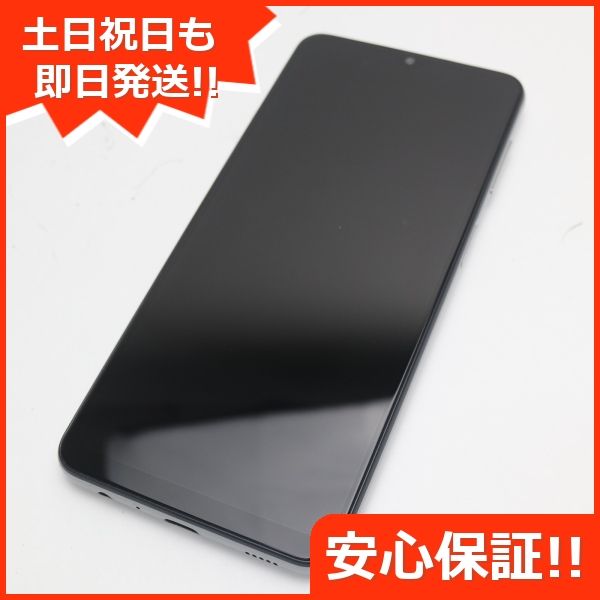 ムスビー｜安心保証 超美品 Galaxy A32 5G SCG08 オーサムホワイトSIM 