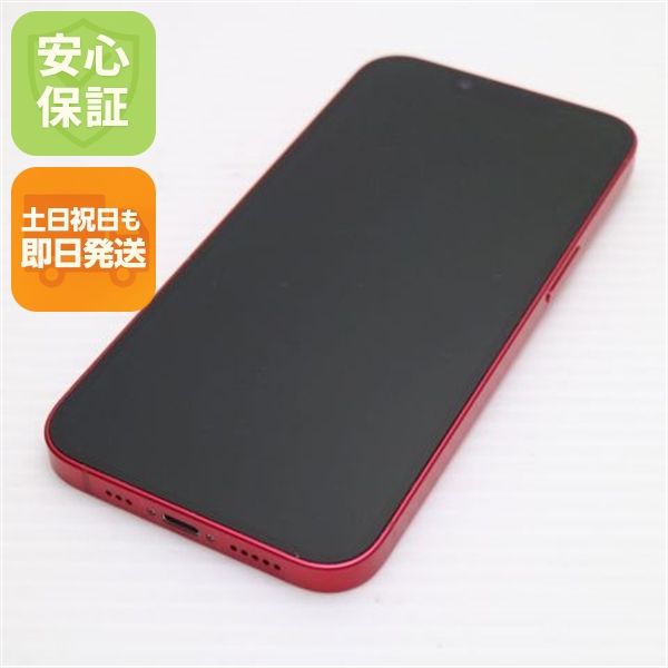 �¿��ݾ� ���� SIM�ե꡼ iPhone14 128GB ��å�