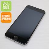 安心保証 超美品 SIMフリー iPhone SE 第2世代 64GB ホワイト 白ロム