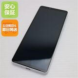 ¿ݾ Ʊ Xperia 10 IV SO-52C ۥ磻
