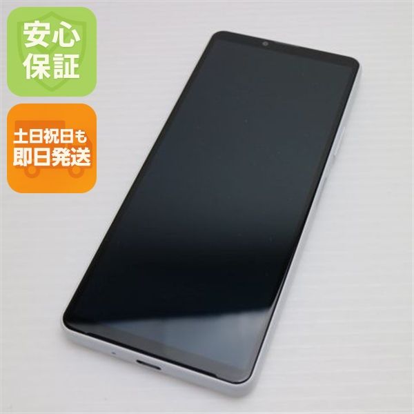 安心保証 新品同様 Xperia 10 IV SO-52C ホワイト