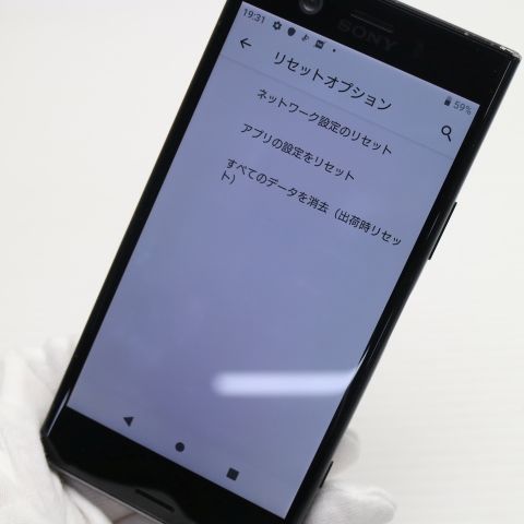 ¿ݾ  SO-02K Xperia XZ1 Compact ֥å  