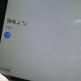 ¿ݾ Ķ Galaxy Tab A SM-T510 ֥å