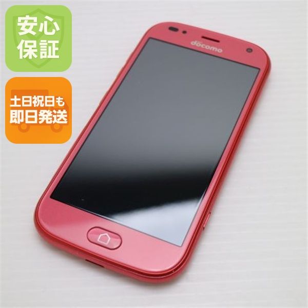 �¿��ݾ� ����Ʊ�� F-42A �餯�餯���ޡ��ȥե��� �ԥ� �ٻ��� ¨��ȯ�� ������ȯ��