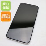  DoCoMo iPhoneX 64GB С  