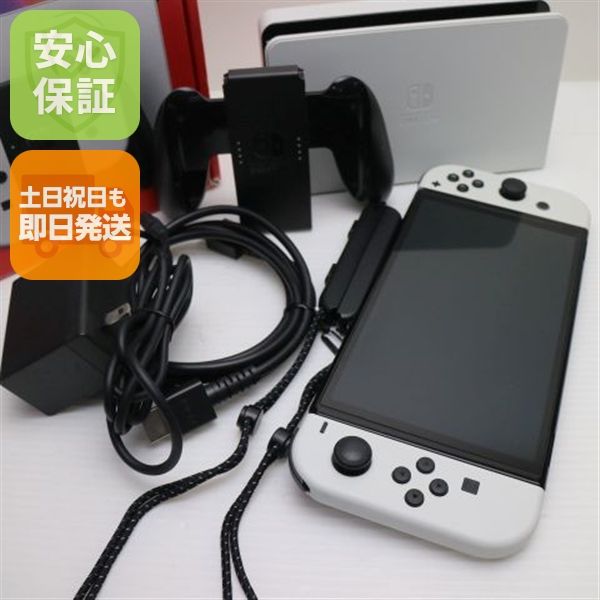�¿��ݾ� Ķ���� Nintendo Switch ͭ��EL��ǥ�