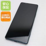 ¿ݾ Ʊ SOG09 Xperia 5 IV ꡼