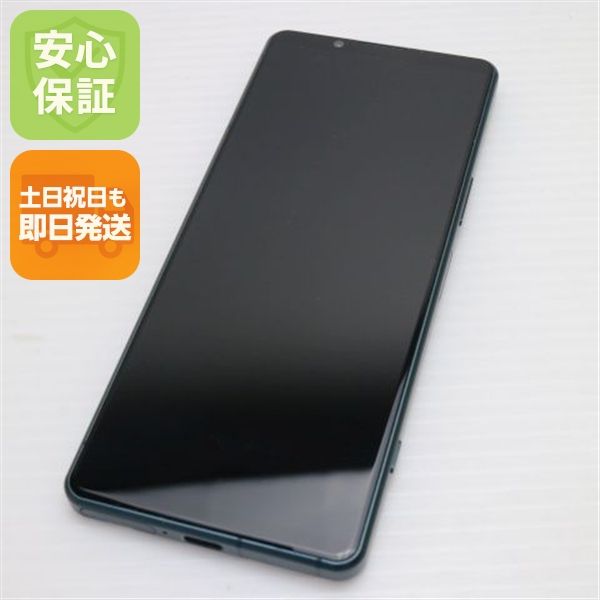 ¿ݾ Ʊ SOG09 Xperia 5 IV ꡼