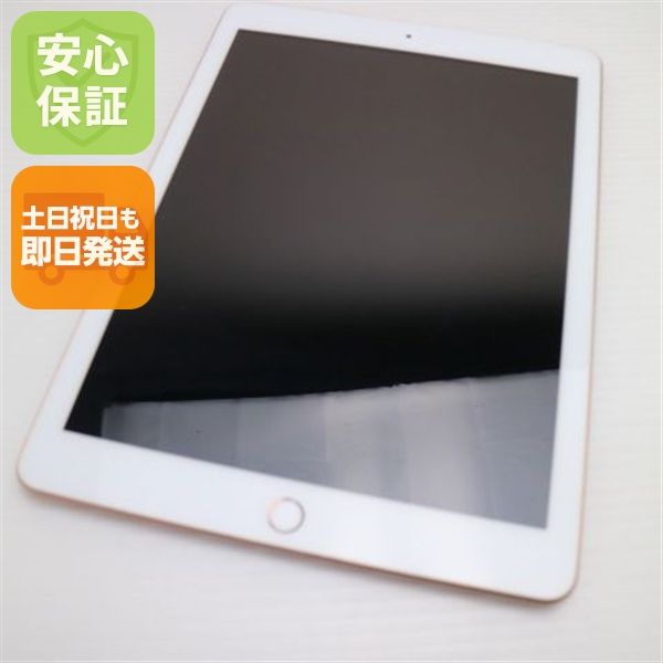 Ķ iPad 6 Wi-Fi 128GB 