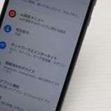 ¿ݾ Ķ SHV45  ֥å  ޥ 