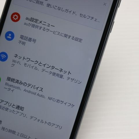 ¿ݾ Ķ SHV45  ֥å  ޥ 