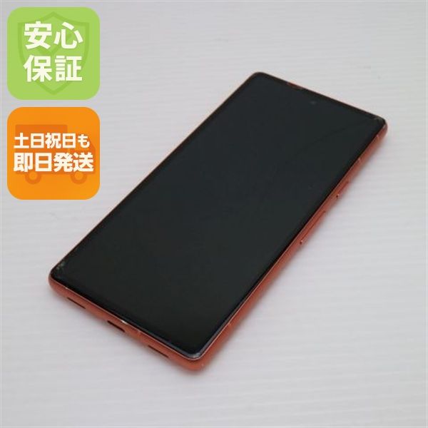  Google Pixel 7a Coral