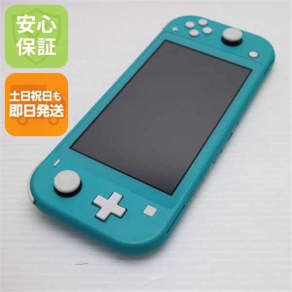 �¿��ݾ� ���� Nintendo Switch Lite ����������