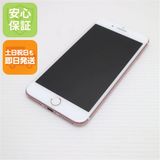 �¿��ݾ��� ���� SIM�ե꡼ iPhone7 PLUS 128GB �������������  �������