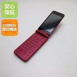 �¿��ݾ� ���� KY-42C DIGNO �������� ��å�