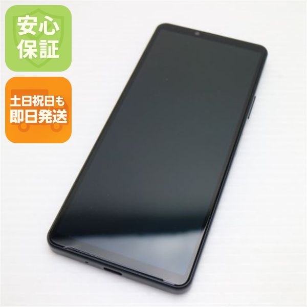 �¿��ݾ� Ķ���� Xperia 10 IV SO-52C �֥�å�