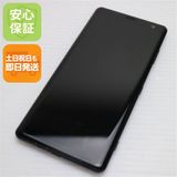 �¿��ݾ� ���� 801SO Xperia XZ3 �֥�å� ���� �����