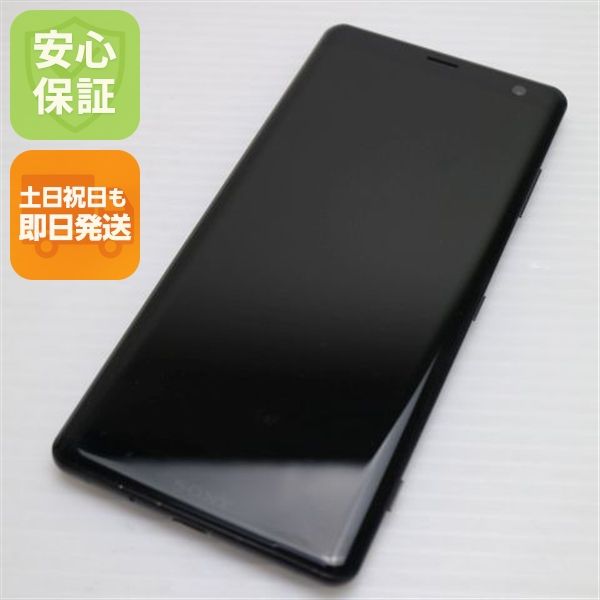 �¿��ݾ� ���� 801SO Xperia XZ3 �֥�å� ���� �����