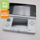 �¿��ݾ��� ���� �˥�ƥ�ɡ�3DS �������ۥ磻��  �������