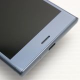 �¿��ݾ� ����Ʊ�� 701SO Xperia XZ1 �֥롼 ���� �����