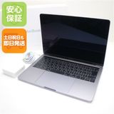 Ķ���� MacBook Pro 2018 13����� Core i5 8GB 256GB