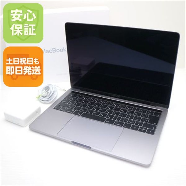 Ķ���� MacBook Pro 2018 13����� Core i5 8GB 256GB