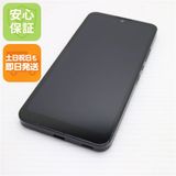安心保証 良品中古 AQUOS wish A104SH チャコール