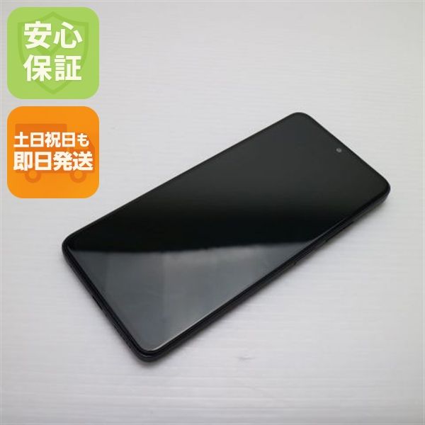 安心保証 超美品 SIMフリー Redmi Note 11 Pro 5G グラファイトグレー