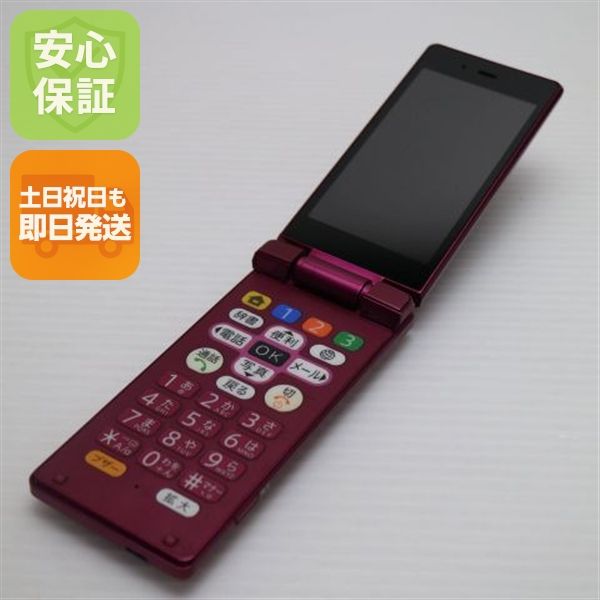 ¿ݾ  505SH 󤿤9 磻å  