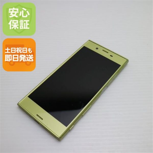 ¿ݾ  au SOV35 Xperia XZs ȥ饹  