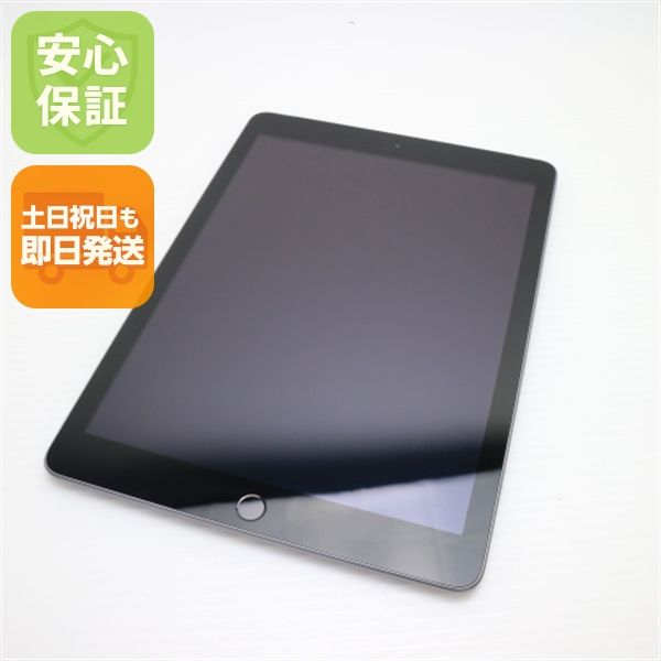 Ʊ SIMե꡼ iPad 5 32GB ڡ쥤